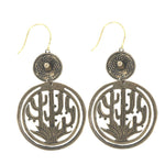 Sonora Earring